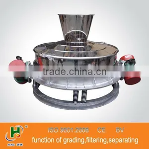 Instant Soy Milk Powder Vibrating Sieve thumbnail-3