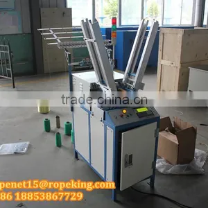 Automatic Bobbin Winder thumbnail-3