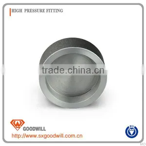 High Quality Forged Machine Parts thumbnail-1