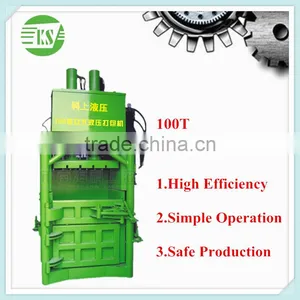YJ-100 Hydraulic Vertical Plastic Can Press Baling Machine thumbnail-4