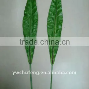 Single Artificial Leaf thumbnail-1