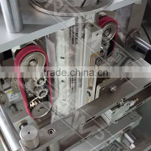 Cardamon Seed Packing Machine thumbnail-6