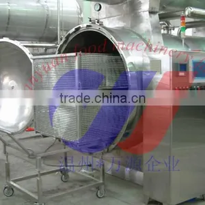 Water Immersion Rotary Sterilizer Autoclave thumbnail-1