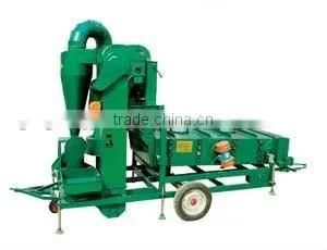 Seed Air-Screen Cleaner thumbnail-1