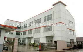 Wuxi Kinglux Glass Lens Co.,limited company overview - view 1 thumbnail