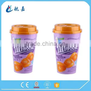 Wholesale Disposable Milk Tea Cold Drink Paper Cup With Lid thumbnail-2