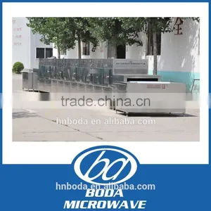 Industrial Roasted Almonds Drying Equipment thumbnail-6