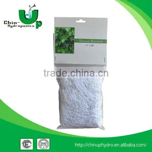 Garder Trellis Netting/Plant Support Netting/Vegetable Supporting Trelli Net thumbnail-1