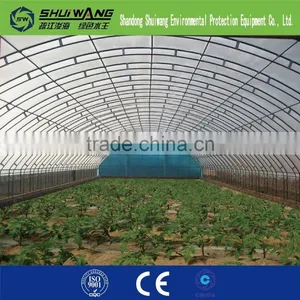 Pvc Plastic Film for Greenhouse thumbnail-1