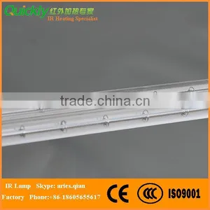 High Efficient Infrared Heating Element 240V for Horizonal Burning thumbnail-1