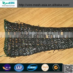 Polyethylene Shade Mesh/sun Shade Net thumbnail-3