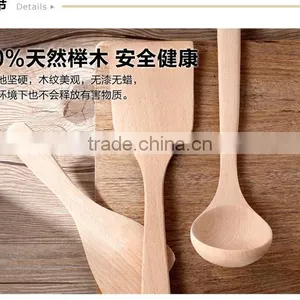 Woodend Spoon thumbnail-3