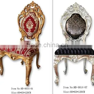 MD-0014-01 Factory Wholesale Hand-carved Single Chair Without Arm thumbnail-4