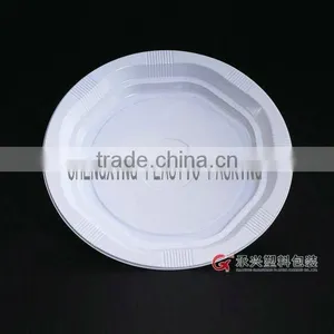 ChengXing Brand Wholesale 8.5 Inch Hips pp Plastic Food Tray thumbnail-1