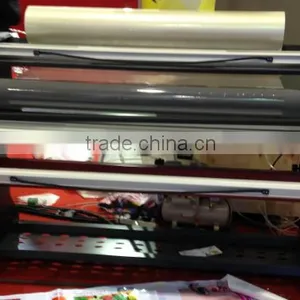 63'' Pneumatic Laminator Automatically Control by Air Pump thumbnail-1