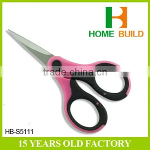 Factory Price HB-S5111 Fashion Design Stationery Scissor thumbnail-1