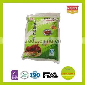 500g Kingzest Wasabi Powder thumbnail-1