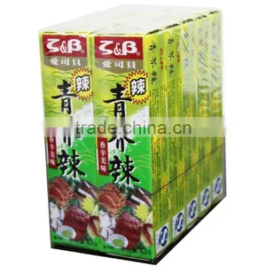 43g Wasabi Paste in Tube (mustard Horseradish) thumbnail-4