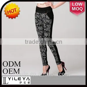 Hot Selling Cheap Sport Trousers thumbnail-1