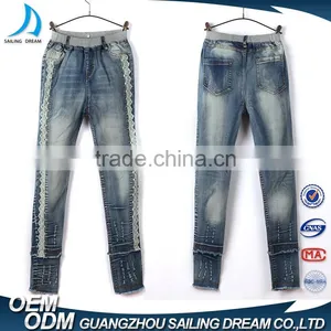 OEM Service New Style Antique Shredded Brand Logo Custom Denim Jeans thumbnail-1