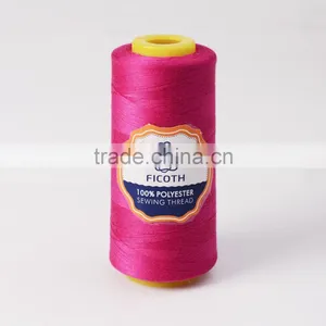 China Manufacturer of Industrial Sewing Thread thumbnail-1