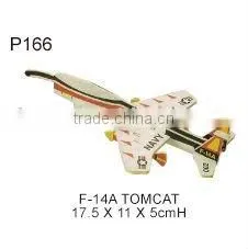 P166 COLORED WOODEN PUZZLE thumbnail-1