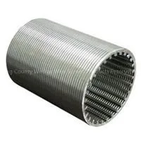 Mild Steel Strainer Screens thumbnail-1