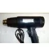 Heat Gun thumbnail-1