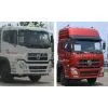 DONGFENG TIANLONG2 1CBM Rear Double Axles Aluminum Alloy Fuel Tanker Truck thumbnail-2