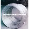 1.8159/50CrVA/SUP10/SPS6/6150/50CrV4/51CrV4/50CV4/2230/735A50/Alloy Structrual Steel thumbnail-1