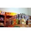 Shenzhen Lemdo Industrial Co., Ltd. company overview - view 1 thumbnail