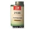 Sell WD 2136 Polystyrene Foam Adhesive thumbnail-1