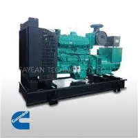 Open Standby Cummins Diesel Gensets thumbnail-1