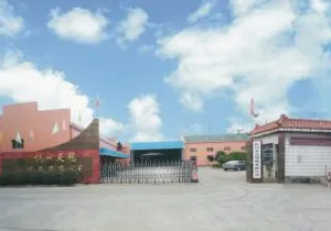 Hangzhou Tianlong Steel Cylinder CO.,LTD. company overview - view 1 thumbnail