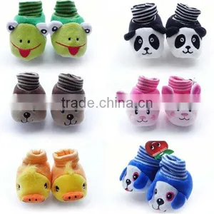 Cute Animal Cartoon Infant Shoes thumbnail-1