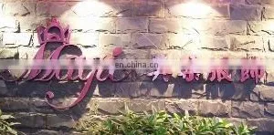 Chaozhou Magic Garments Co., Ltd. company overview - view 1 thumbnail