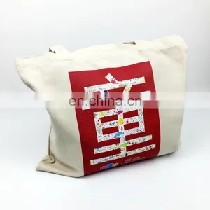 Custom Personalized Red Cotton Tote Bags Printed Logo thumbnail-5