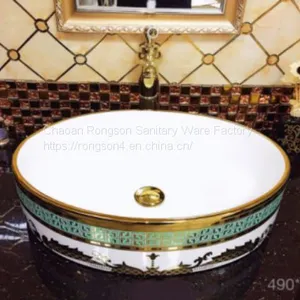 ​ Bathroom Round Basin Countertop Wash Basin Sanitary Ware thumbnail-1