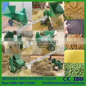 Multi Crop Thresher , Paddy Thresher , Multi Purpose Thresher thumbnail-2