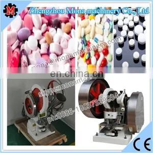 Single Punch Tablet Press Machine thumbnail-2