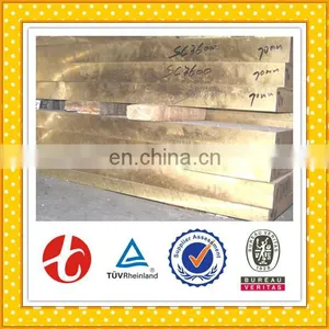 High Quality 2mm Polished Brass Sheet thumbnail-5