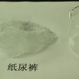 Diapers Making Sap Powder Biodegradable Superabsorbent Polymer thumbnail-2