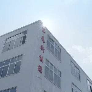 Guizhou Dongsen New Energy Technology Co., Ltd. company overview - view 1 thumbnail