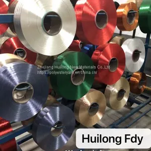 Rope Use PES FDY TRILOBAL BRIGHT 300d/96f thumbnail-1