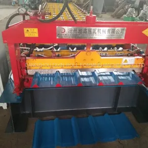 Trapezoidal Roofing Sheet Tile Roll Forming Machine thumbnail-2
