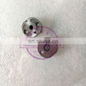 504# Injector Orifice Valve, Injector Valve Plate, 505# for 095000-0231 095000-0491 095000-1290 095000-0650 thumbnail-1