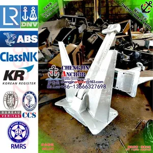 Pool HHP Anchors Type N 18375KG With Class Certificate thumbnail-1