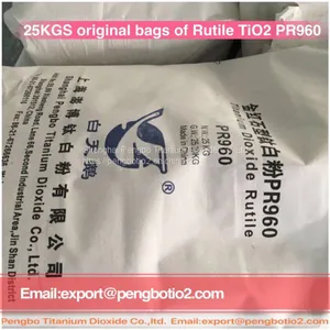 Titanium Dioxide Rutile PR960 thumbnail-2