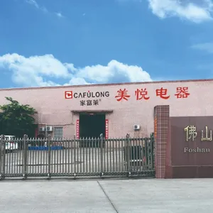 Foshan Nanhai Meiyue Electric Appliance Co.,ltd company overview - view 1 thumbnail