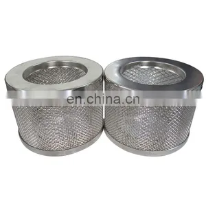 60 Micron Stainless Steel Wire Mesh Filter thumbnail-2
